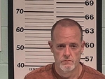 Mugshot of CRANFORD, GERALD  